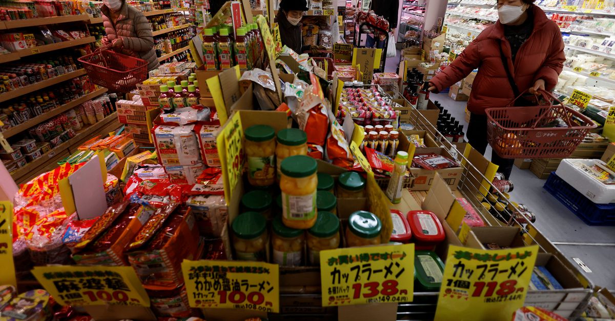 BOJ Adjusts Yield Control Policy, Expands Flexibility