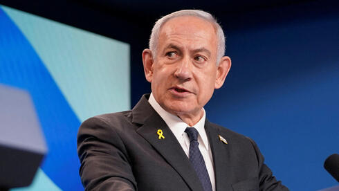 Featured image for Netanyahu Warns Israel Faces Diplomatic Isolation and Economic Challenges