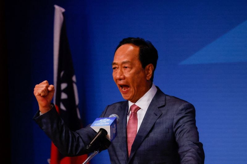 Terry Gou Steps Down from Foxconn Board to Pursue Taiwan Presidency