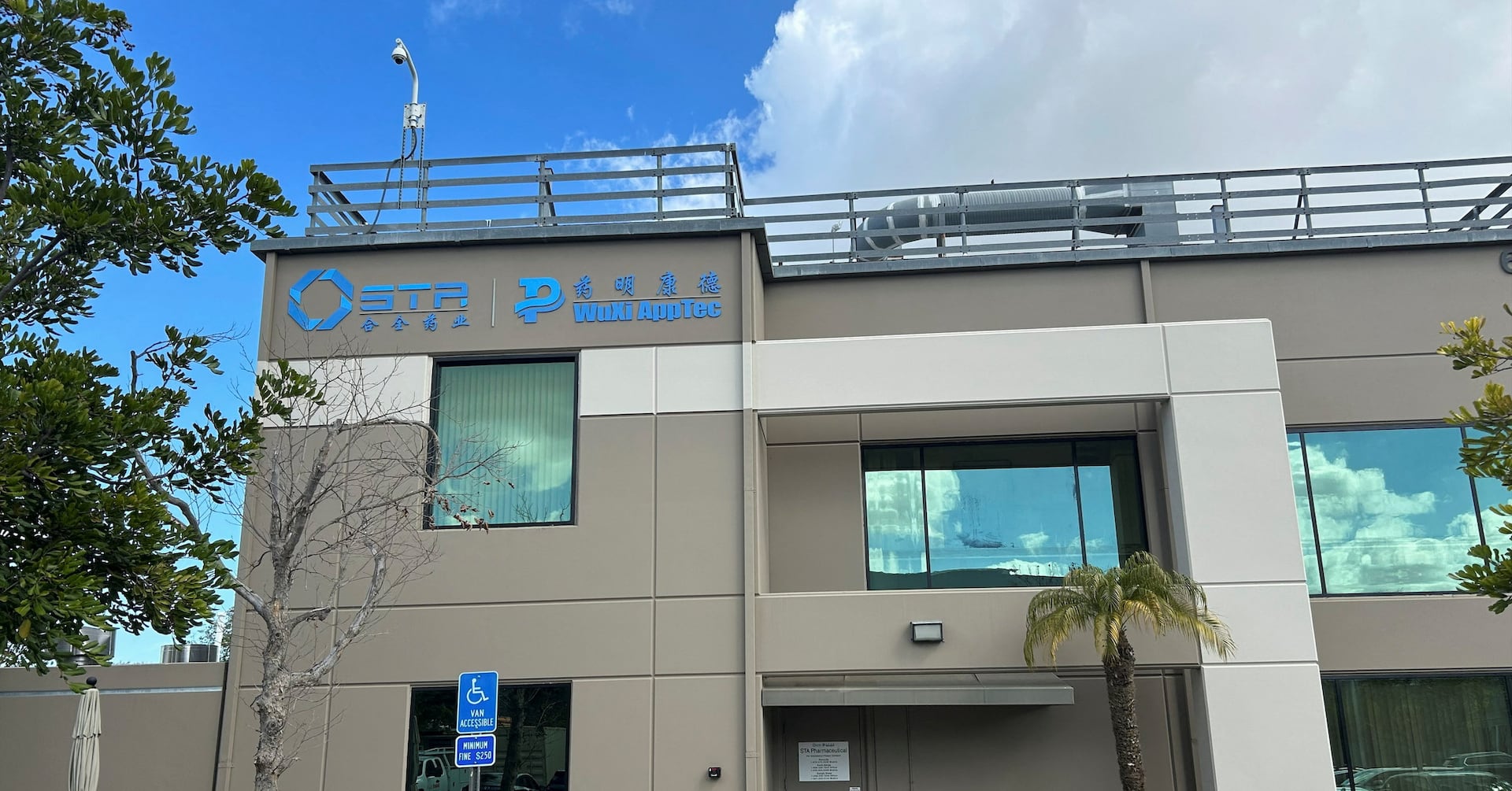 Featured image for "US Intelligence Warns of WuXi AppTec Sharing Client Data with China, Posing Supply-Chain Risks for Drug Companies"