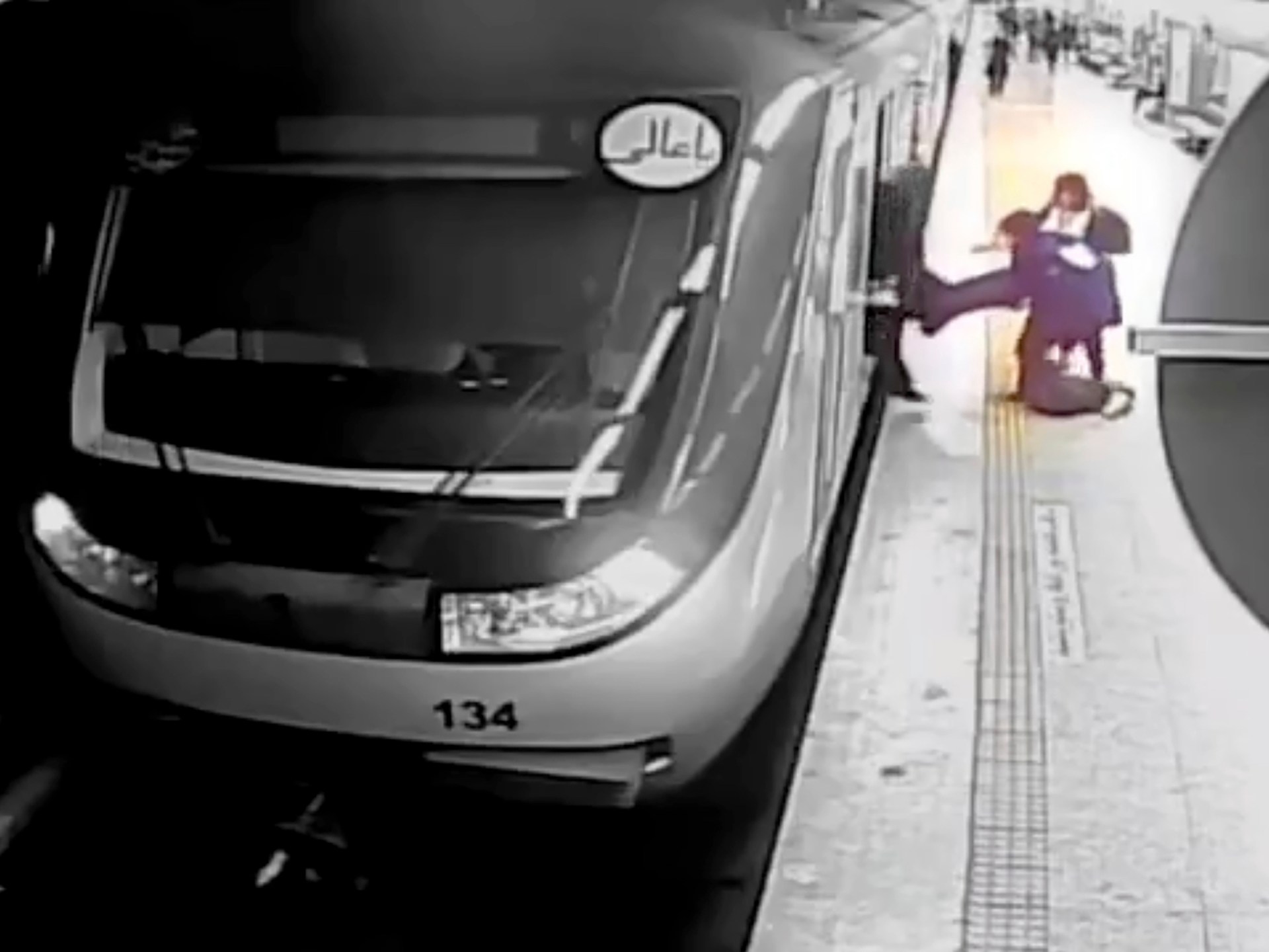 Featured image for Tragic Death of Iranian Teen Armita Geravand Sparks Outrage and Investigation