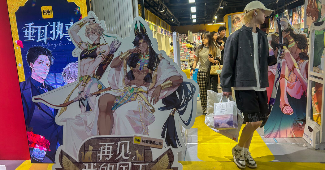 Featured image for Chinese Police Detain Writers Over Gay Erotic Novels