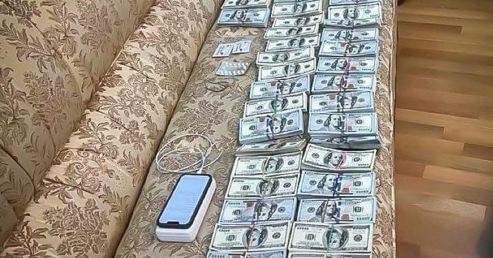 Ukraine's Supreme Court Head Arrested in Corruption Probe.