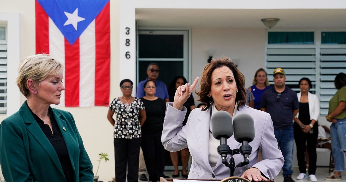 "Kamala Harris' Historic Visit to Puerto Rico"