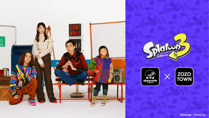 "Zozotown's Real-Life Splatoon 3 Apparel Collaboration"