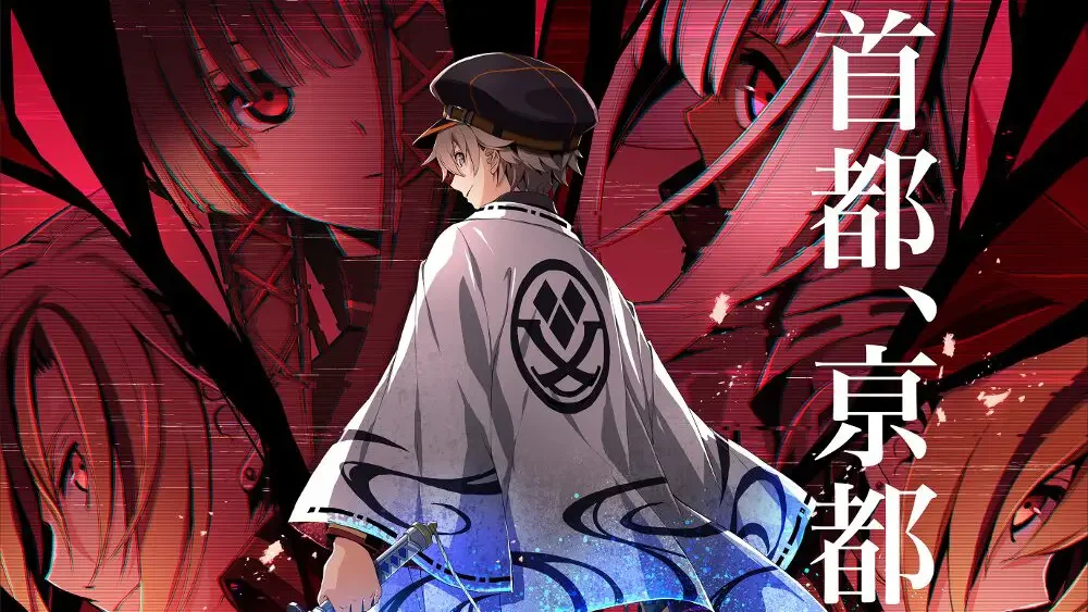 Featured image for Falcom Announces New Trails and Ys Titles, Including 2026 Releases