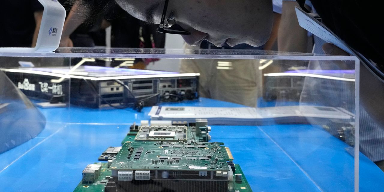 Investors Brace for Arm IPO's AI Challenge
