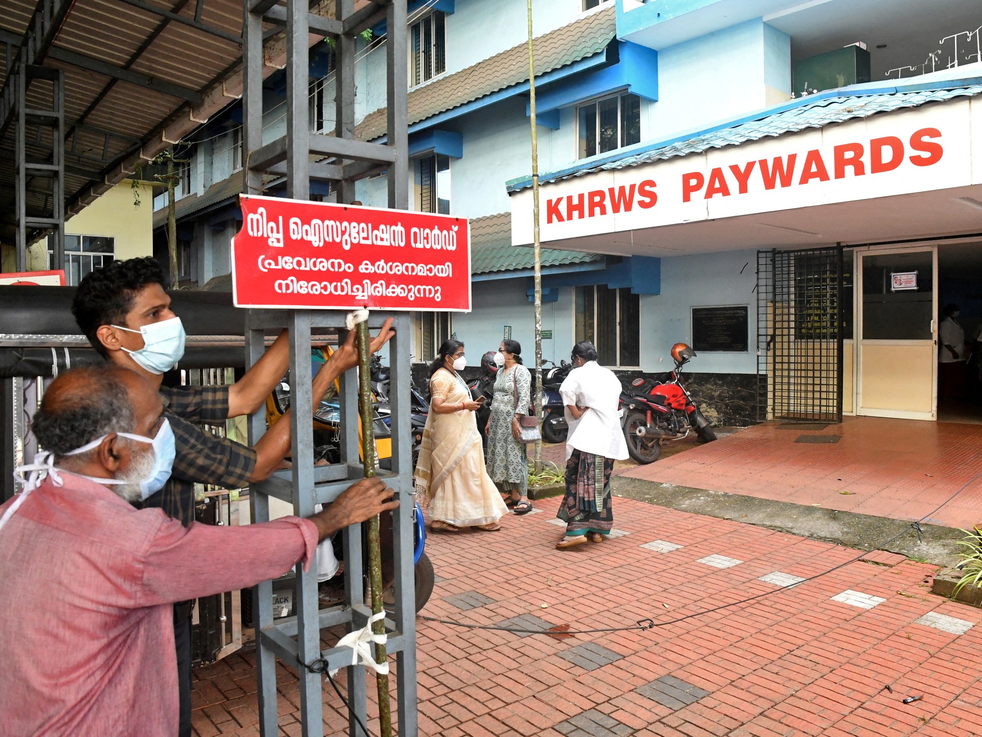 "Nipah Virus Outbreak: Kerala Takes Drastic Measures to Contain Spread in India"