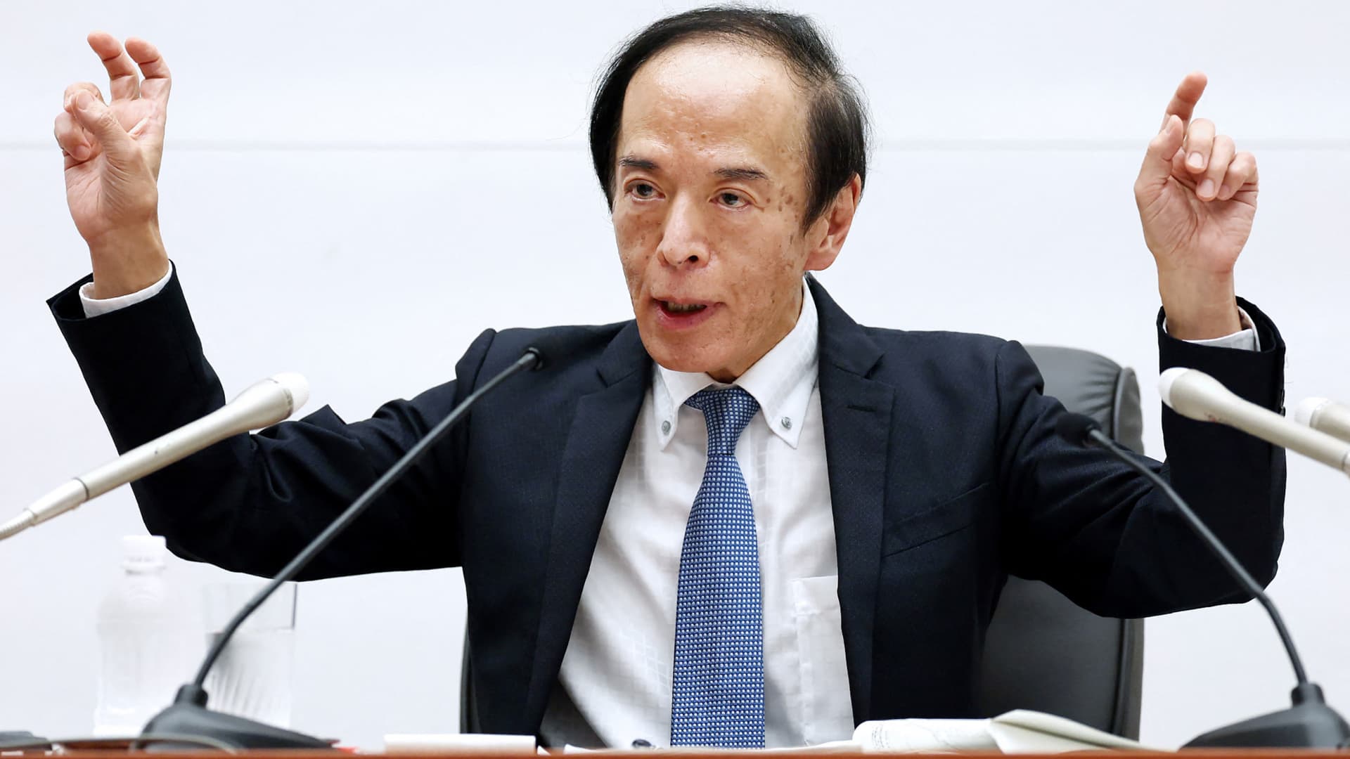 Featured image for "Bank of Japan Maintains Ultra-Loose Policy and Signals Confidence in Price Goal"