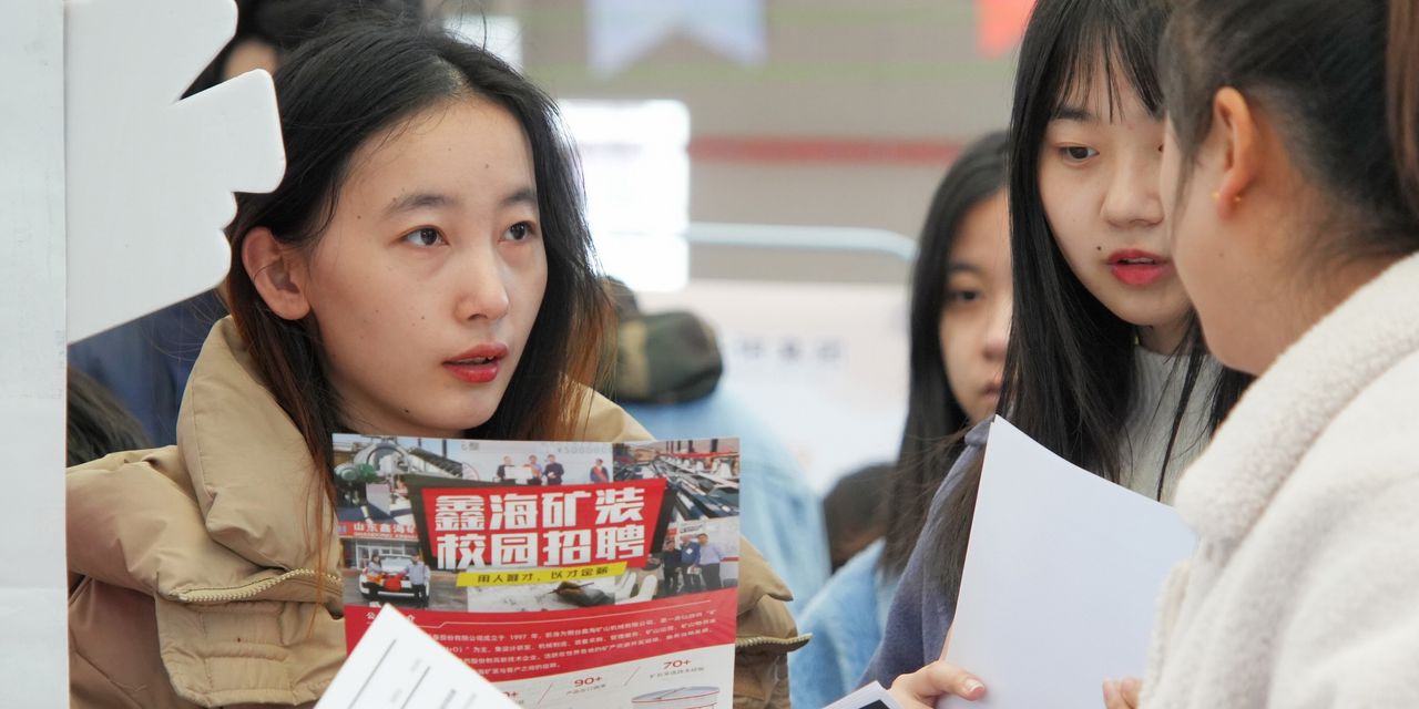 China's Economic Recovery Stalls, Raising Concerns for Global Markets