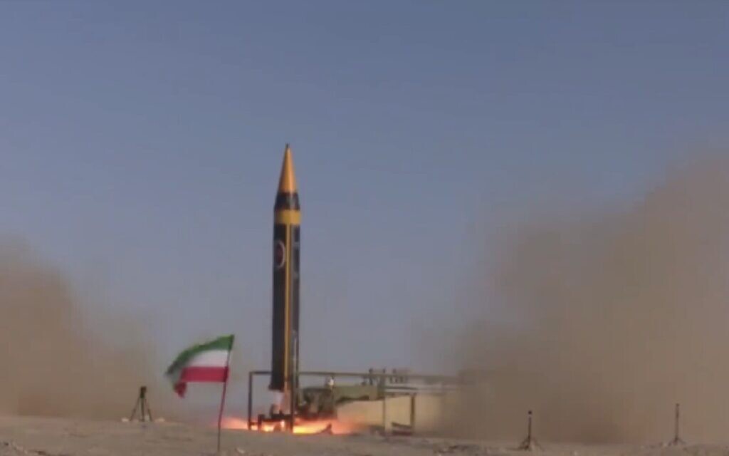 "Iran showcases advanced ballistic missile technology"