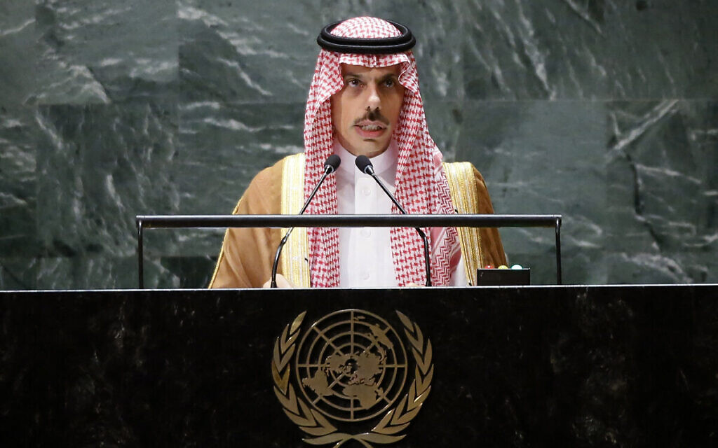 "Middle East Diplomatic Dance: Saudi FM Calls for Palestinian State, Netanyahu Hints at Saudi-Israel Normalization"