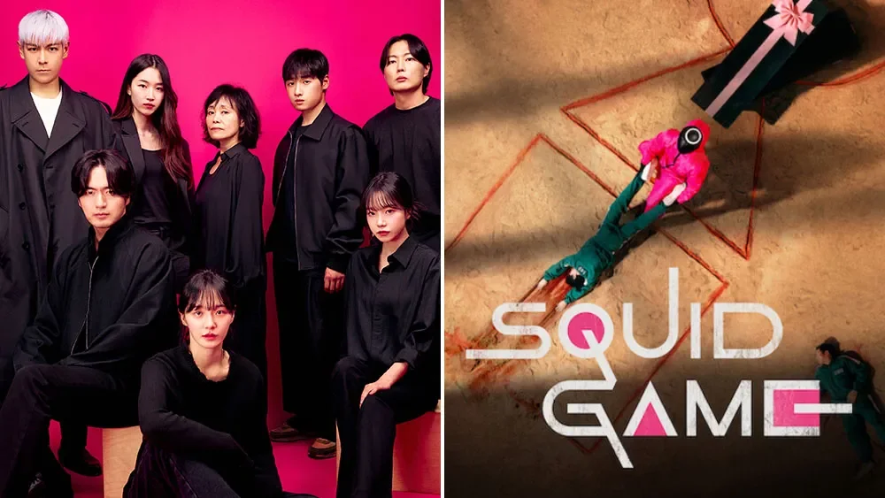 "Squid Game Season 2 Completes Cast with 8 New Members"