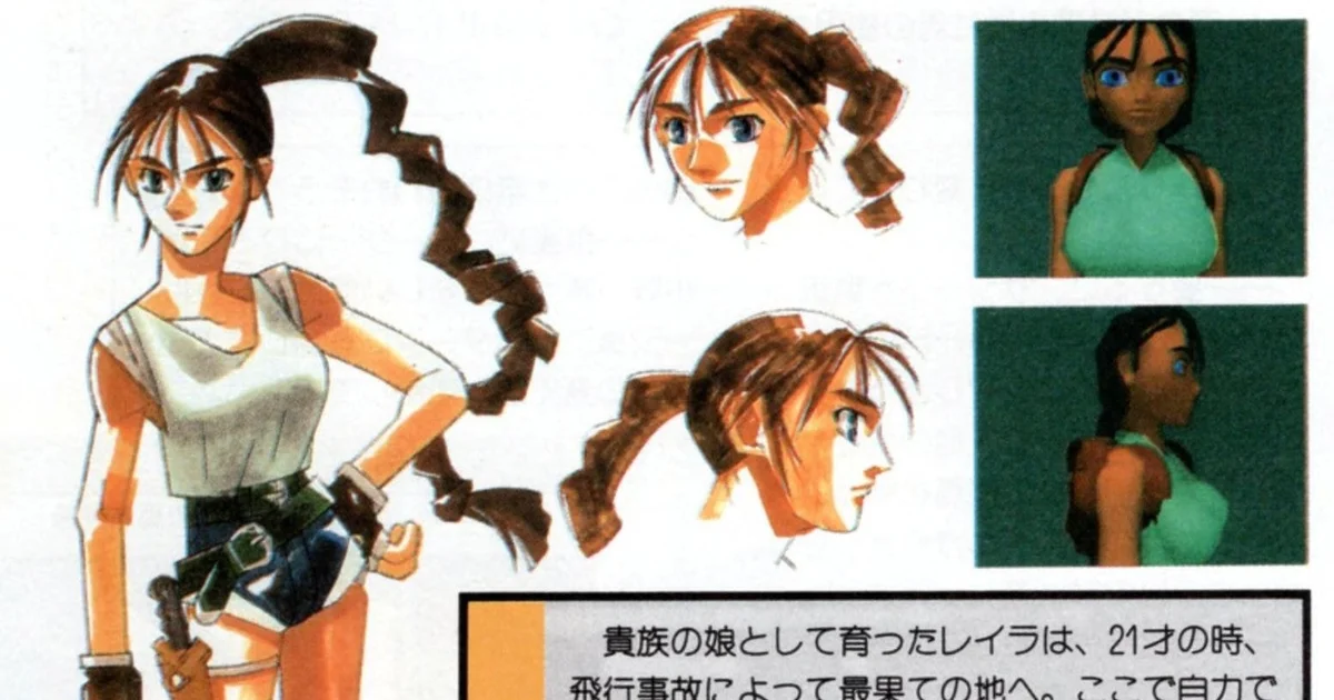 Publisher pressure spurred Lara Croft redesign, but only manuals were updated