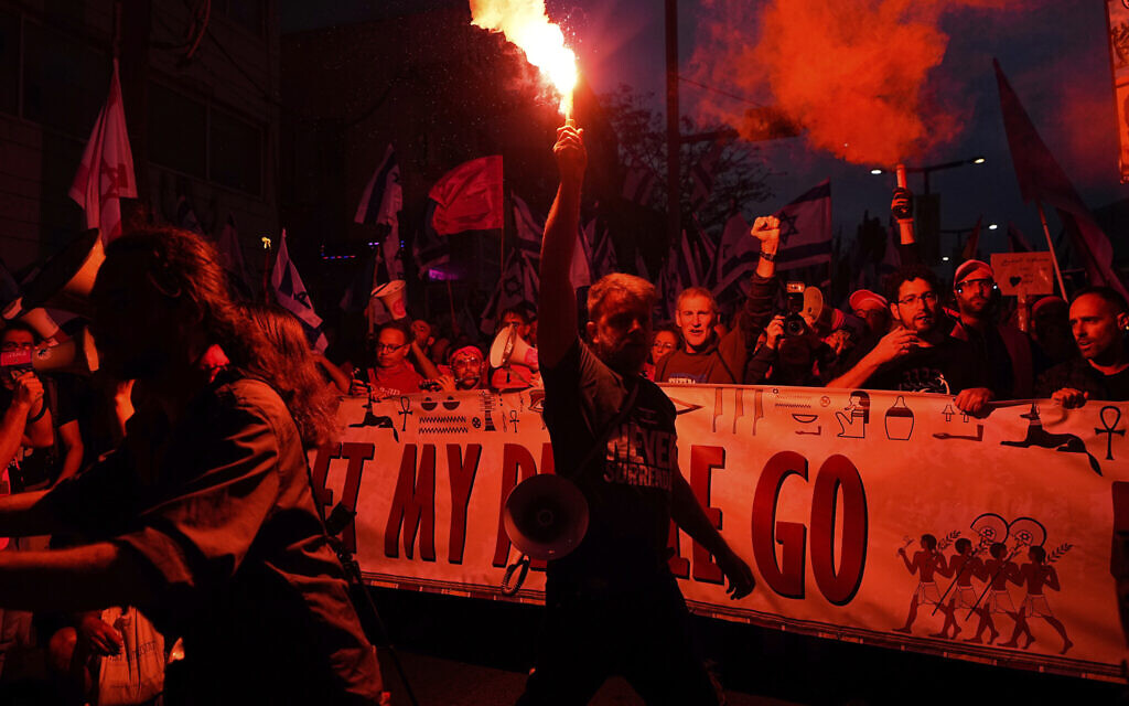 Israeli Protests Persist Despite Terror Threats and Political Tensions