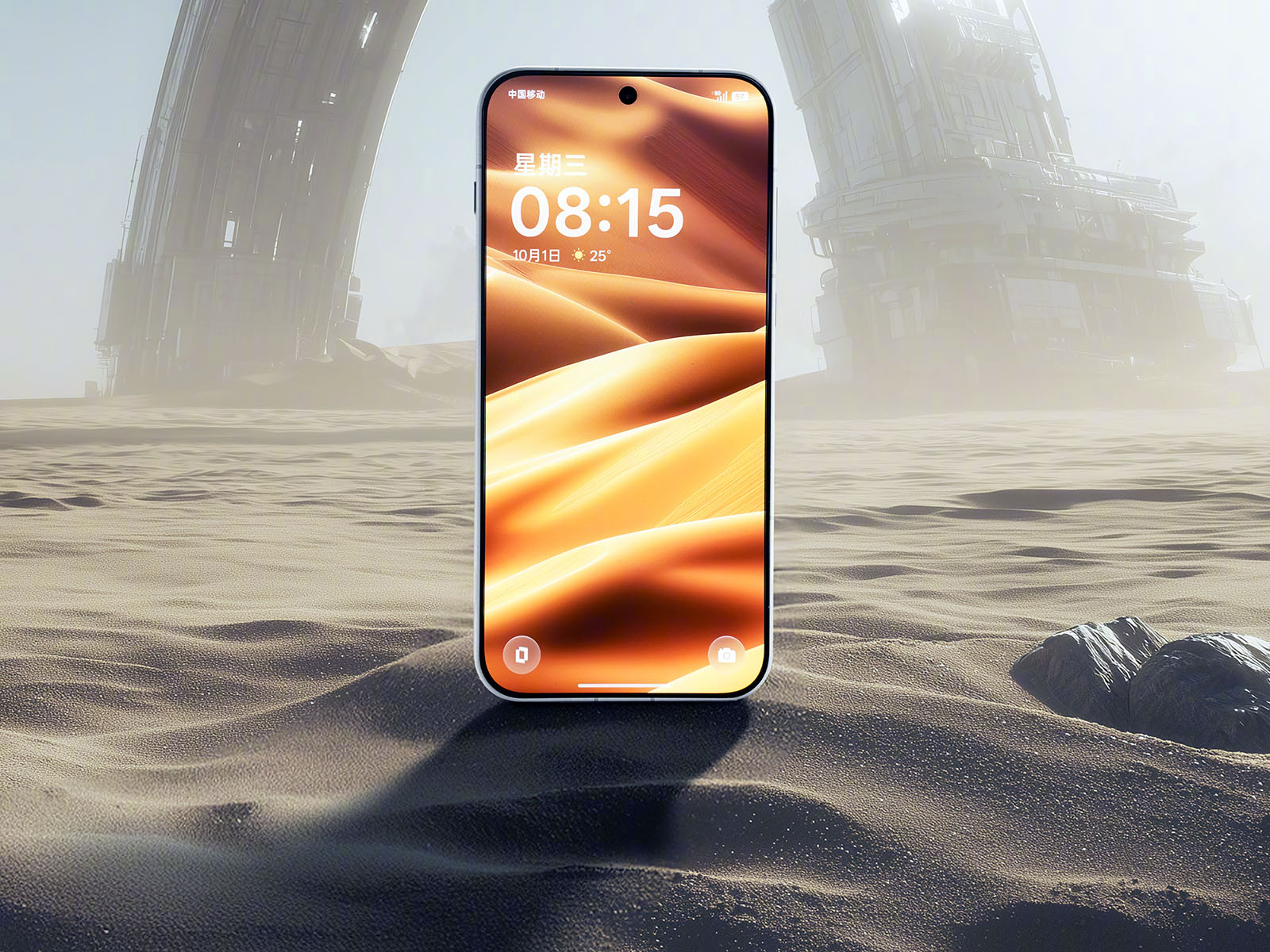 Featured image for OnePlus 15 Unveils First 165Hz Display and Launch Details