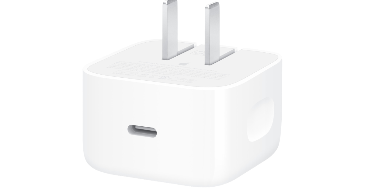 Featured image for Apple Unveils Innovative First-of-Its-Kind iPhone Charger