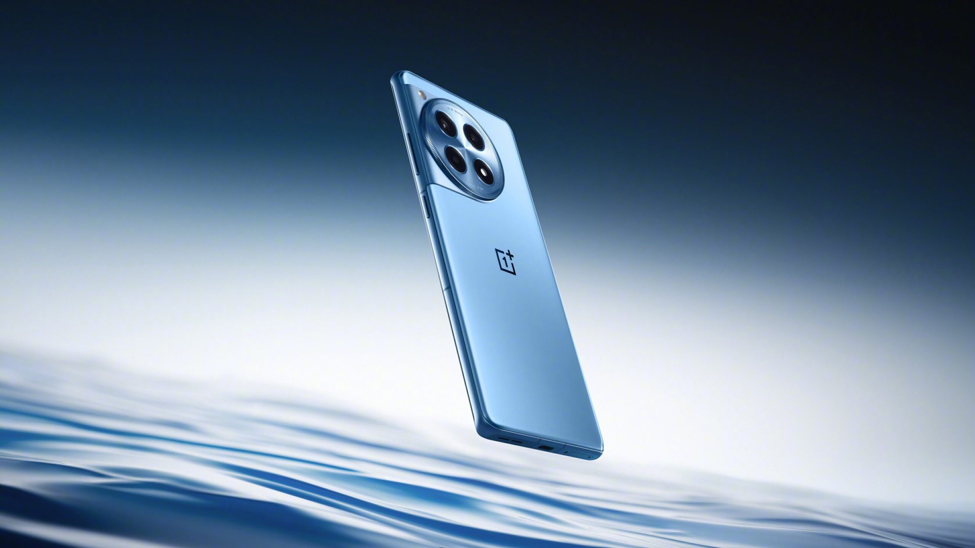 Featured image for "OnePlus 12R Unveiled with Record-Breaking Battery and Advanced LTPO Display"