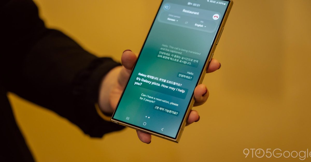 Featured image for "Samsung's Galaxy AI Demo App: Now Available for All Android Devices"