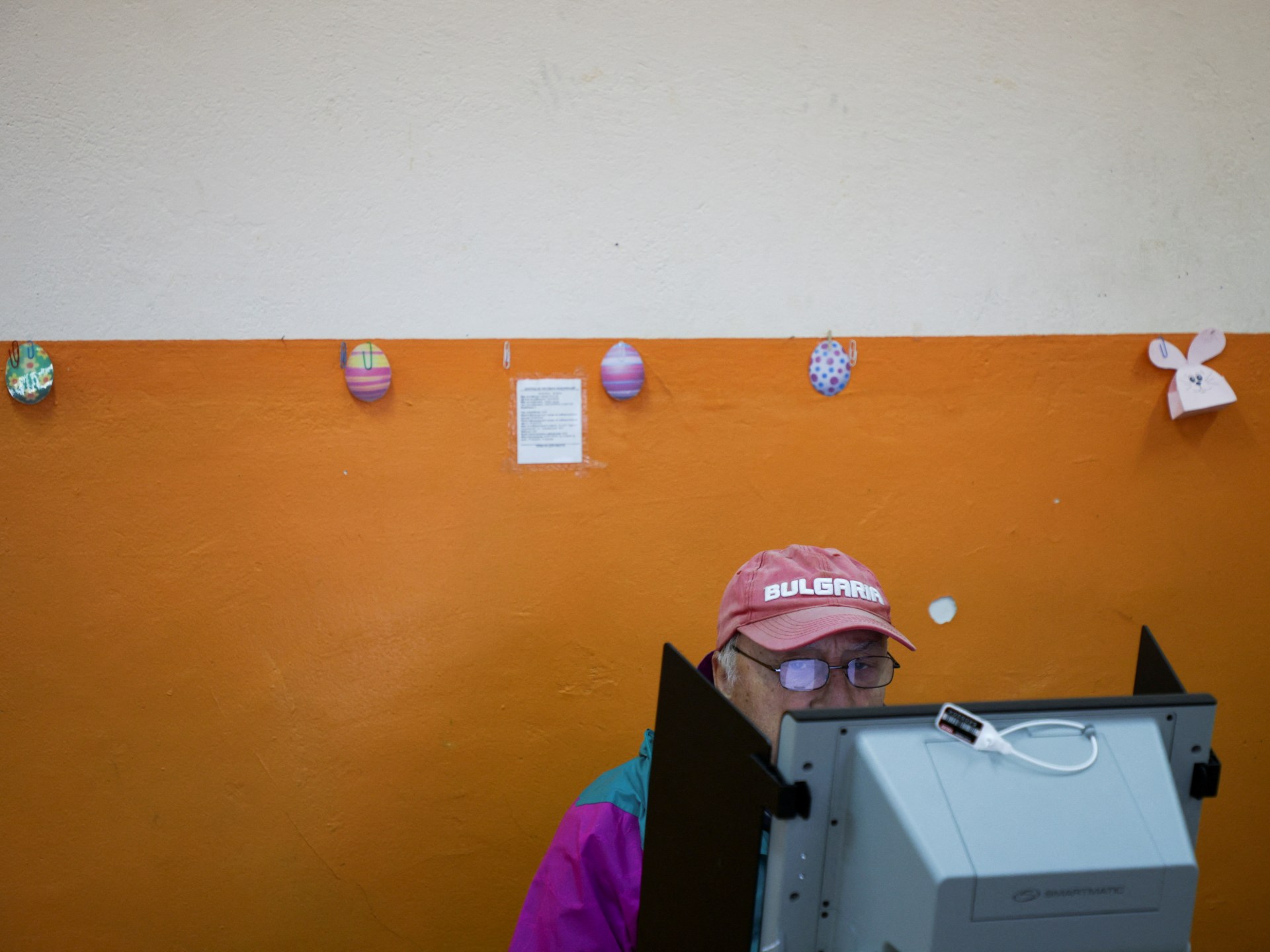 Bulgarian Parliamentary Election Results: Reformist Bloc Takes the Lead.