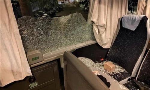 Featured image for Violent Attack on Chinese Tourists in France Sparks International Concern