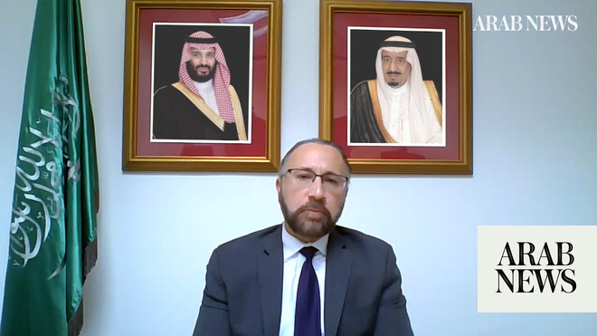 US-Saudi Relations: A Complex and Evolving Landscape.