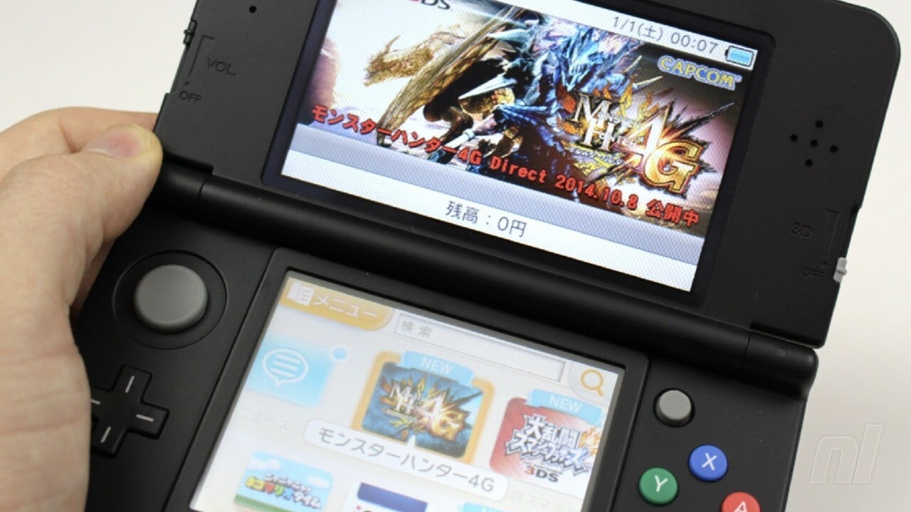 Gamers Rush to Buy 3DS and Wii U eShop Games Before Shutdown