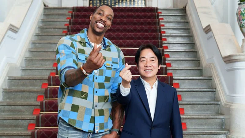 Dwight Howard's Taiwan Comment Causes Controversy in China