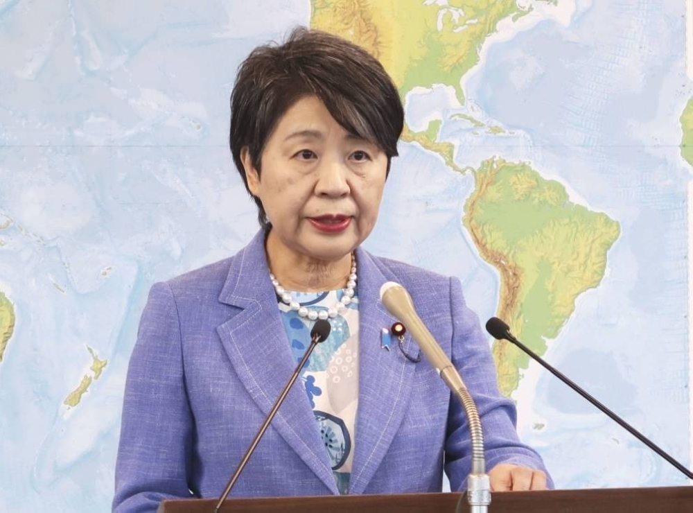 Japan Implements Asset Freeze on Hamas Members During Gaza Conflict