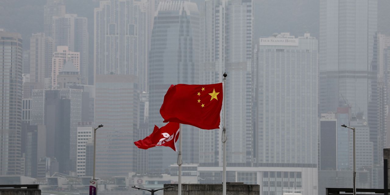 Uyghur Scholar Disappears in Hong Kong, Raising Concerns.