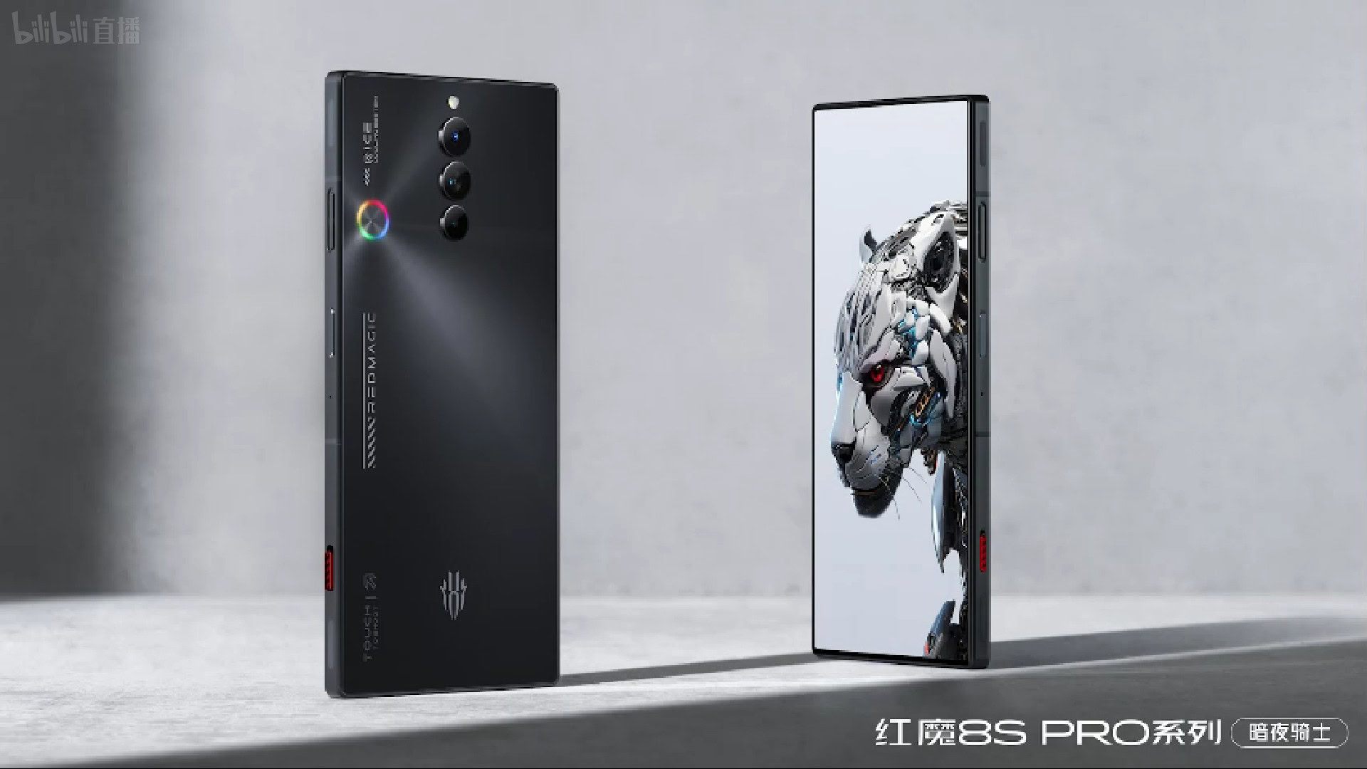 Featured image for "RedMagic 8S Pro: The World's First Phone with 24GB RAM and Overclocked Snapdragon 8 Gen 2"