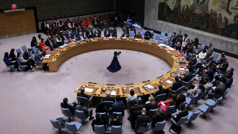 Featured image for US Vetoes Sixth UN Security Council Resolution on Gaza