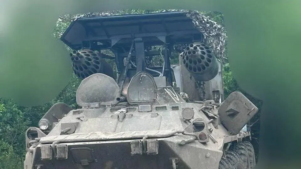 Explosive Tactics: Russia's New Fighting Vehicle and Incentivized Destruction of Western Weapons.
