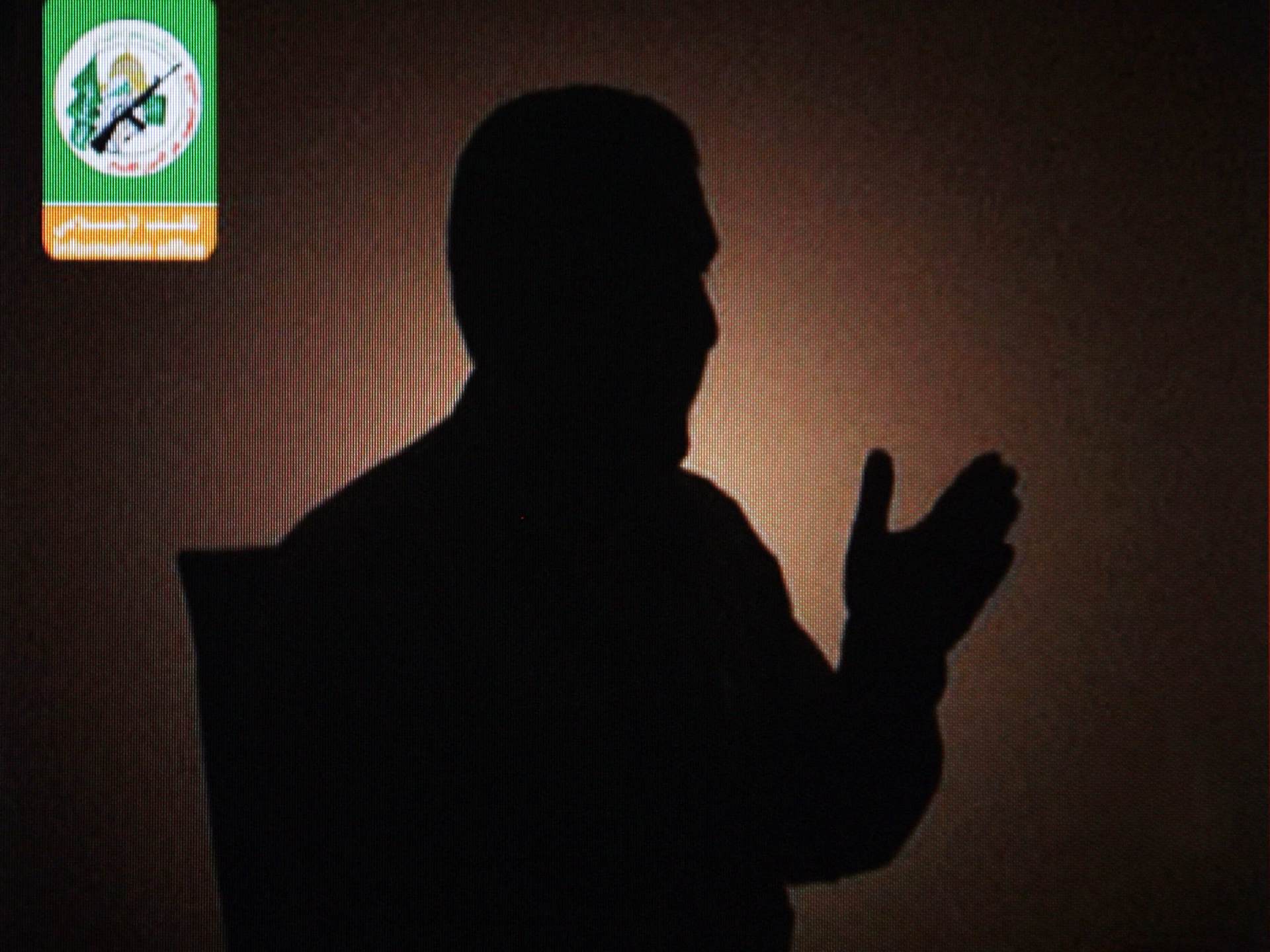 "Uncertainty Surrounds Fate of Hamas Military Chief After Israeli Strikes"