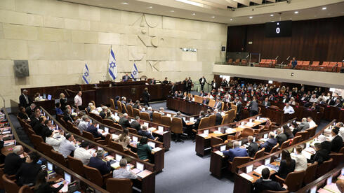 Featured image for "Knesset Passes Controversial Bill Restricting Supreme Court Amid Opposition Boycott"