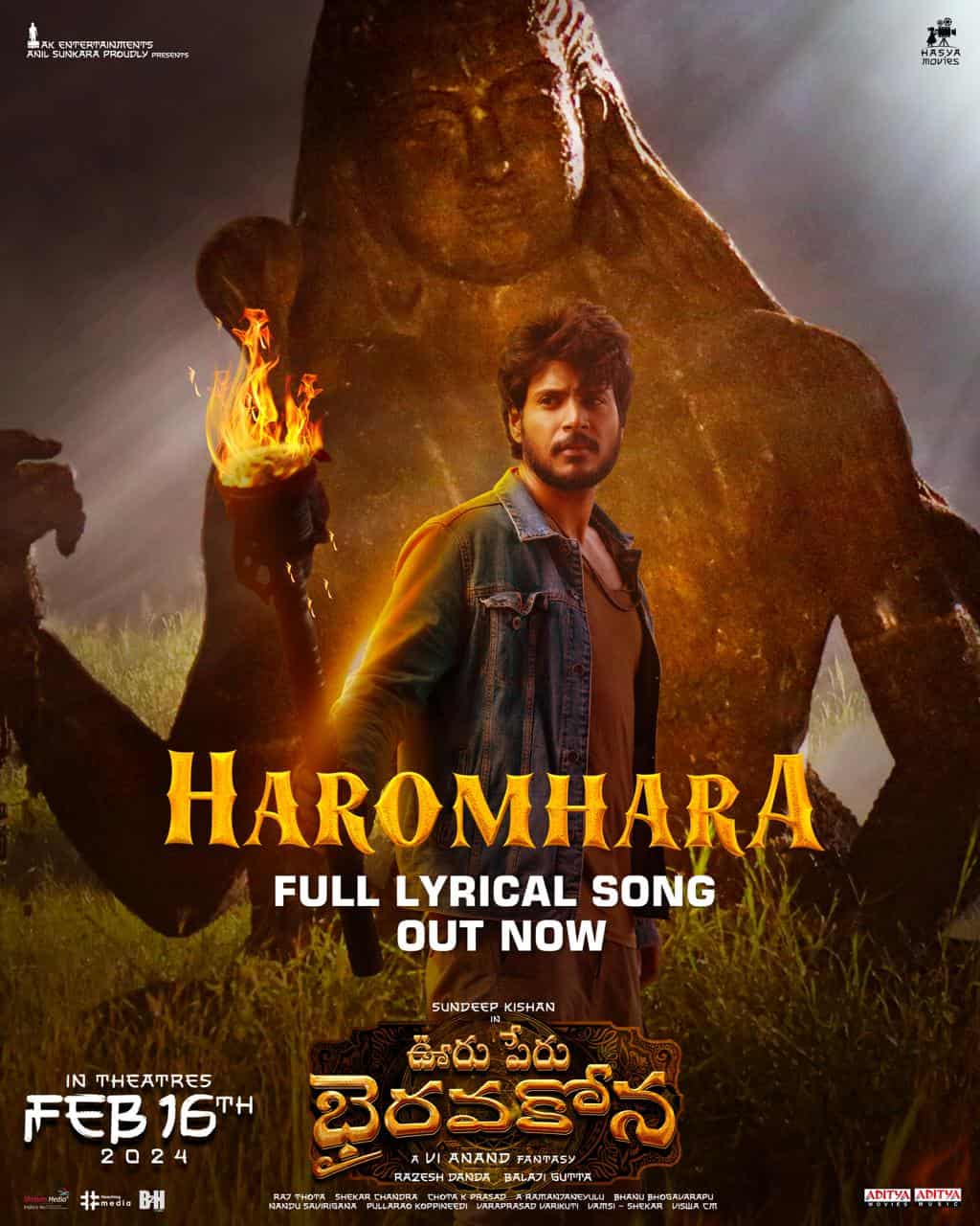 "Exploring Love, Death, and Adrenaline: Insights into 'Ooru Peru Bhairavakona' and Haromhara"