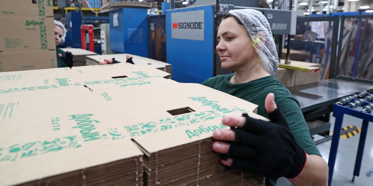 "Major Merger in the Works for Paper Companies"