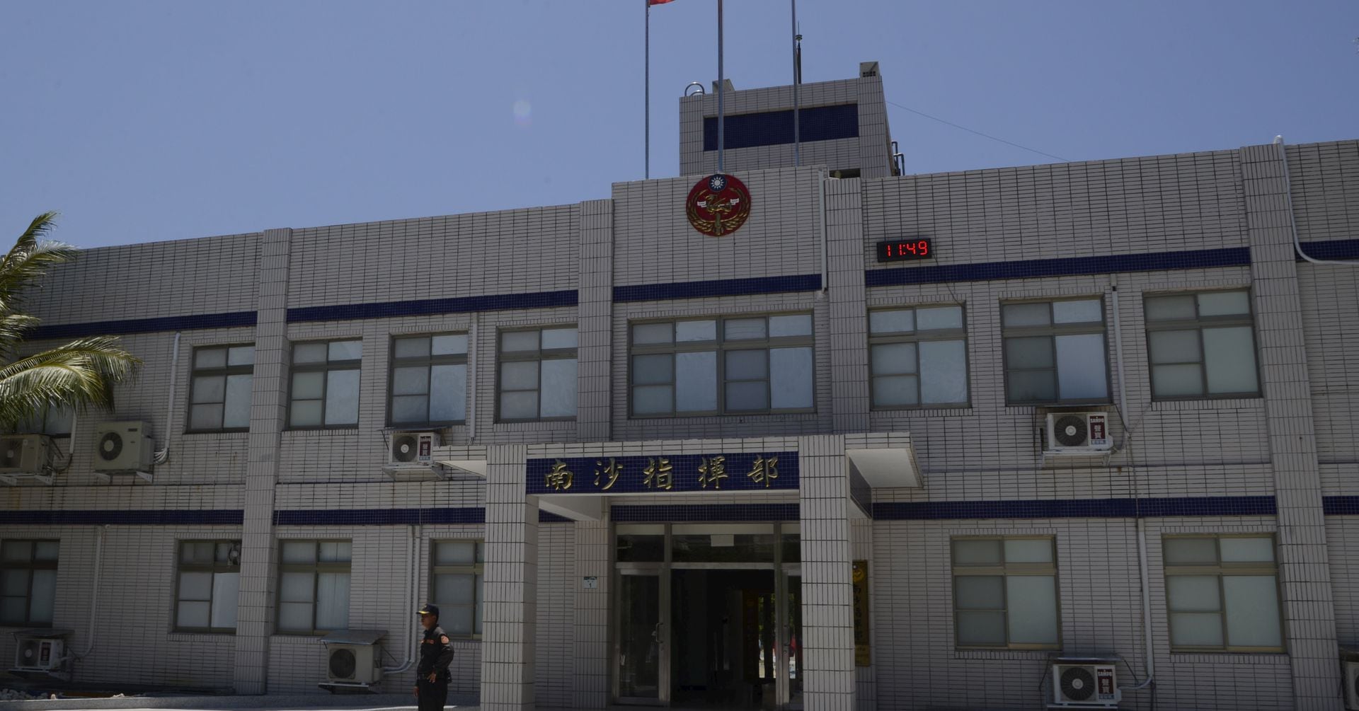 Featured image for Taiwan Coast Guard Defends Actions in Fatal Confrontation with Chinese Fishing Boat