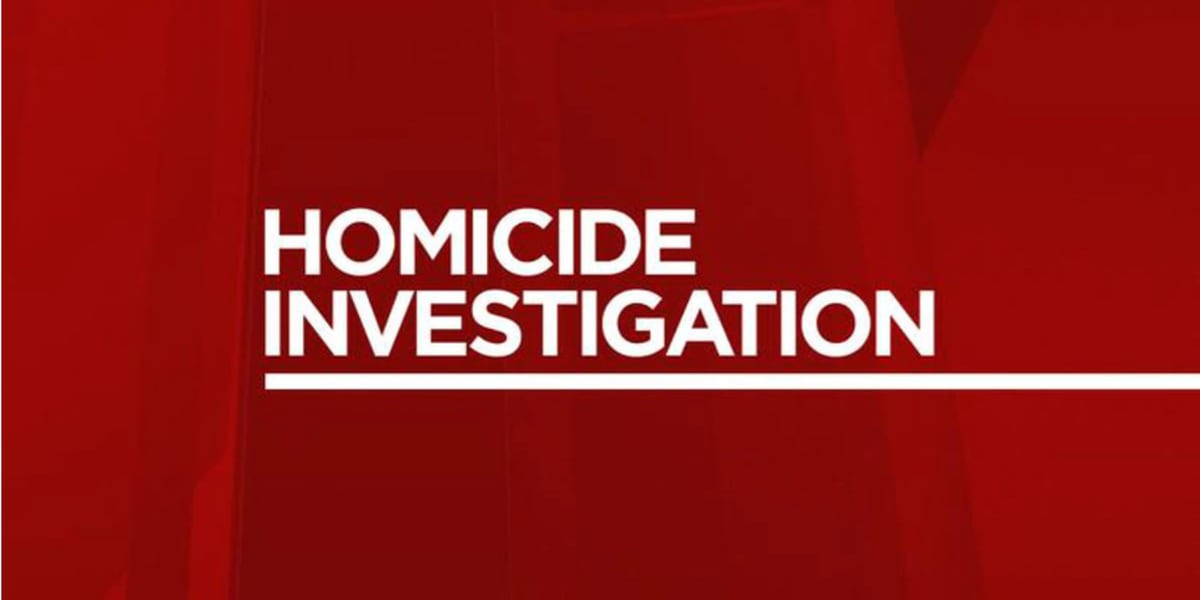 "South City Police Probe Overnight Homicide"