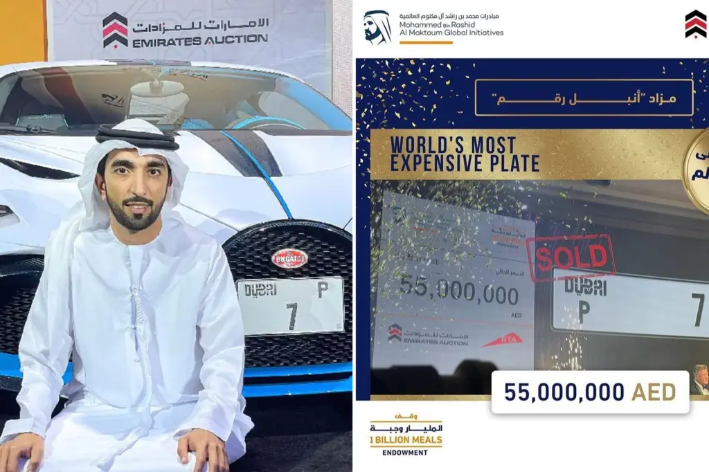 "Dubai license plate breaks world record, sells for $15 million"