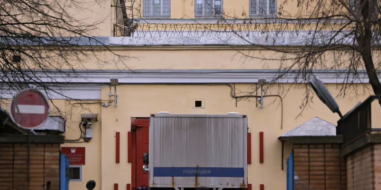 Calls for Release of Jailed Journalist in Moscow Gain Support from Media and Athletes.