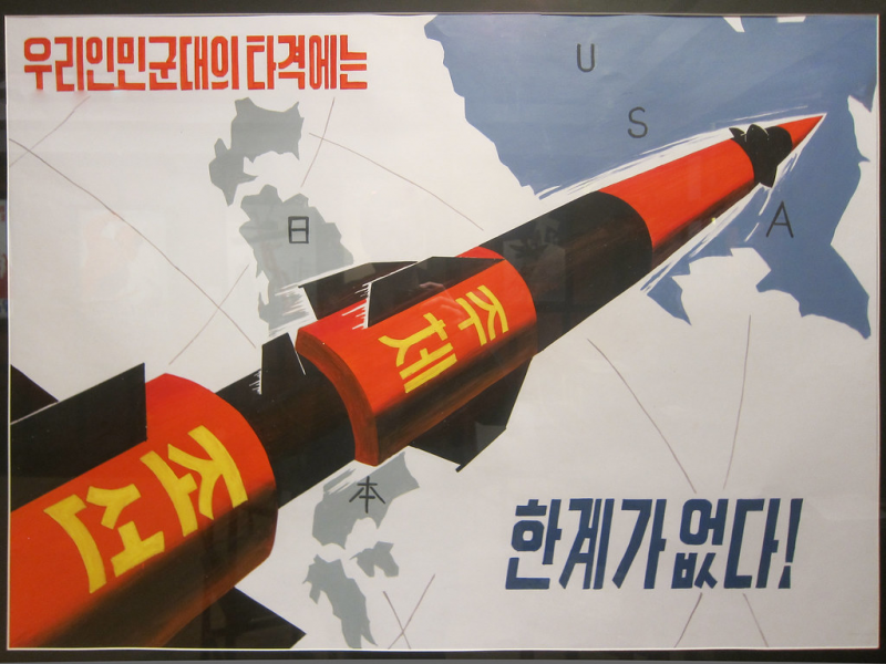 "Russian Military Uses North Korean Ballistic Missiles to Hit Ukrainian Targets for the First Time"