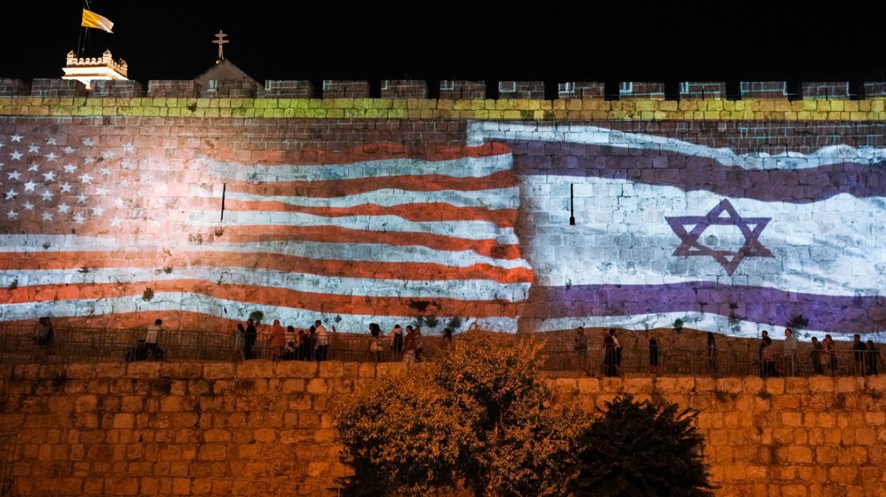 Israel's 75th Independence Day highlights political divisions and calls for unity.
