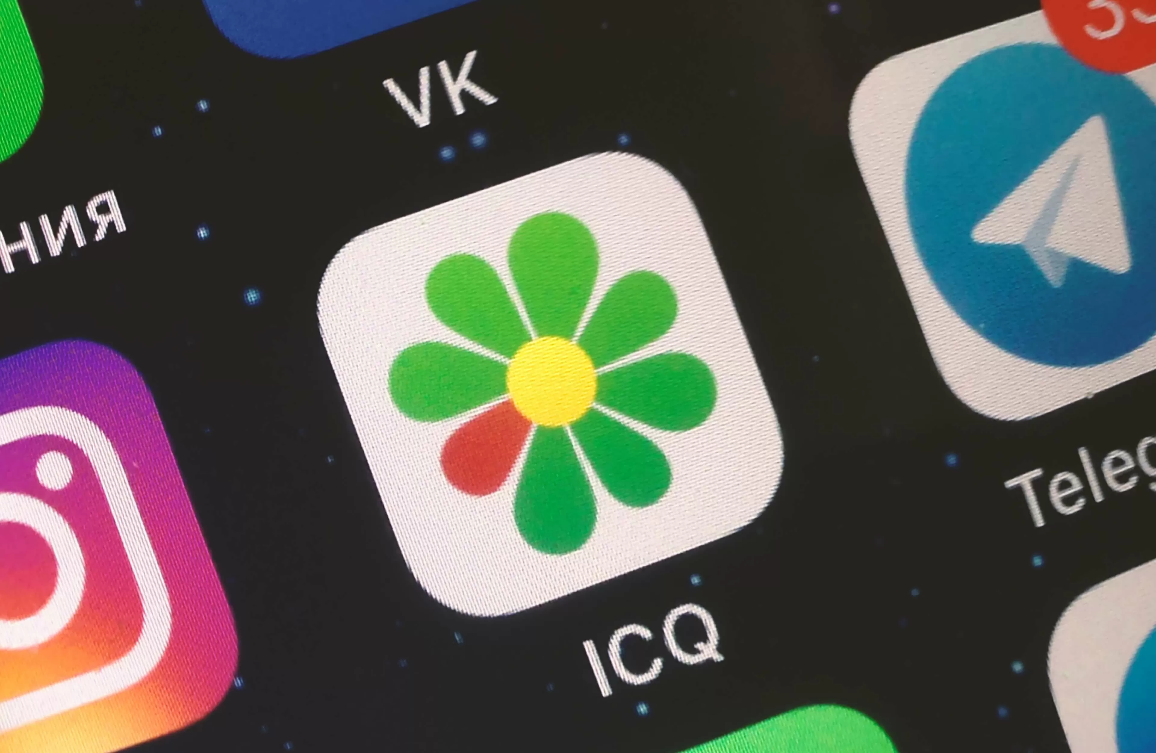 Featured image for ICQ Shuts Down After Nearly 30 Years
