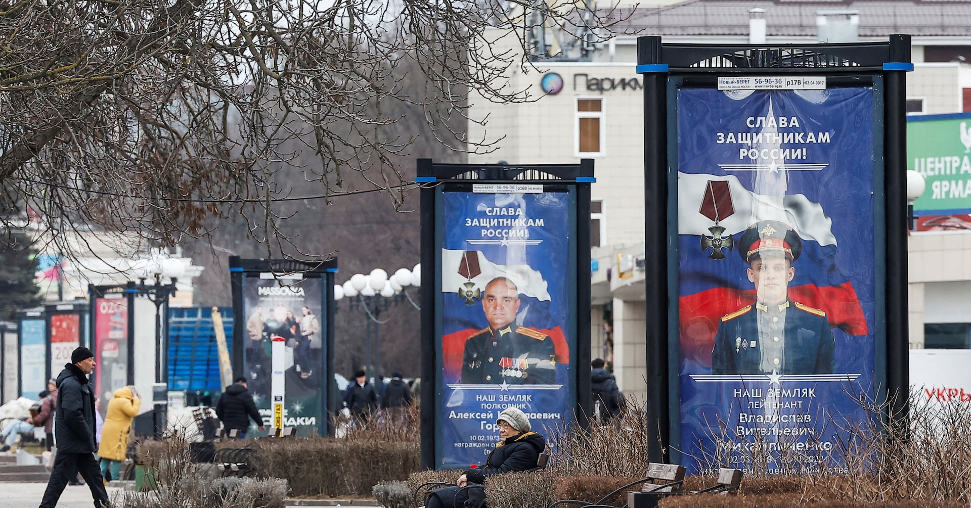 "Escalating Conflict: Belgorod, Russia's Frontline City in the Ukraine War"