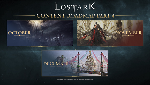 Featured image for Lost Ark 2025 Roadmap: Part 4 Highlights
