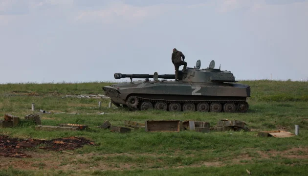 Russian Military Implements Ban on Self-Detonating Ammunition.