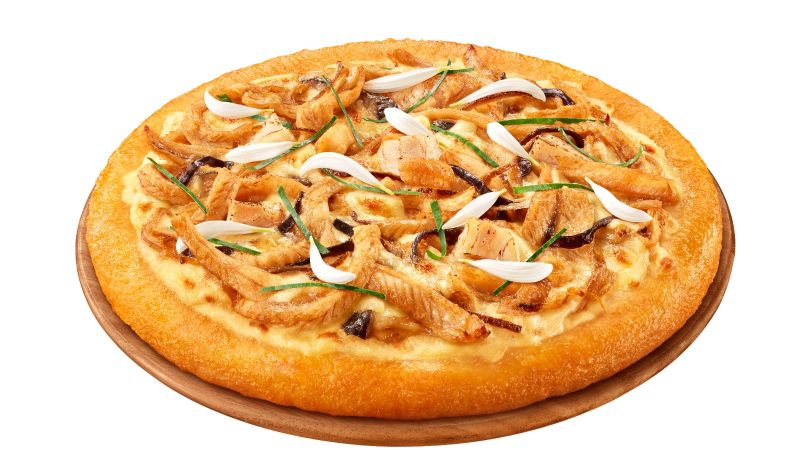 "Snake Pizza: Pizza Hut's Unique Collaboration in Hong Kong"