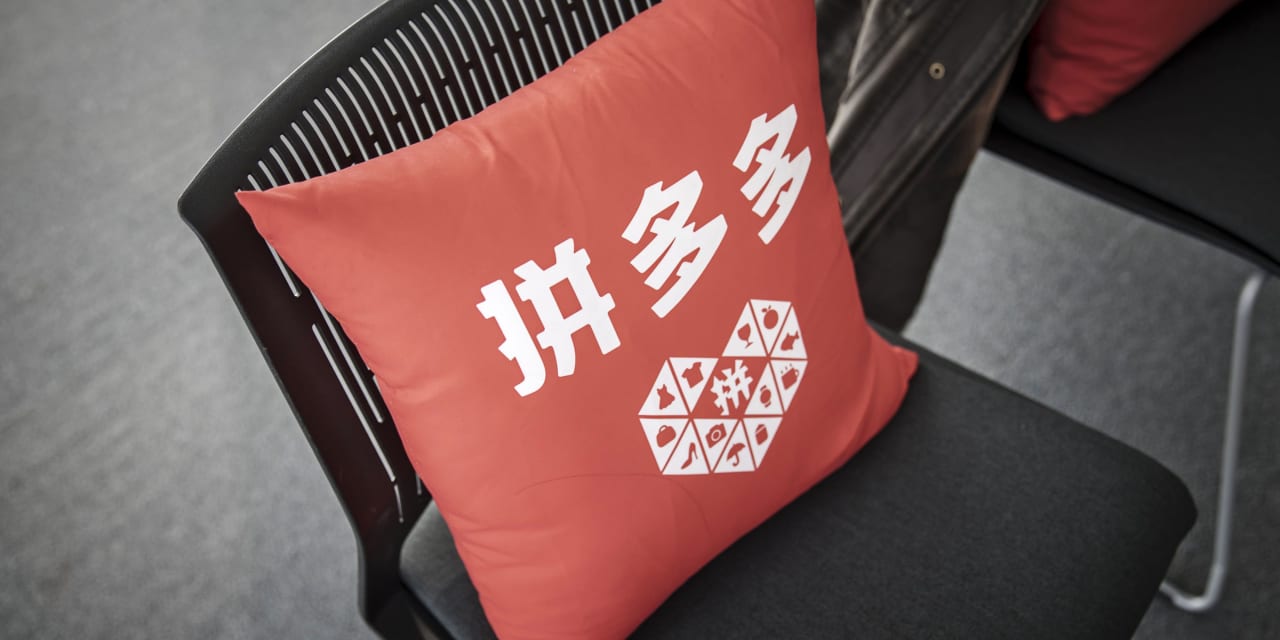 Featured image for PDD's Stock Skyrockets as Temu's Growth Surpasses Expectations