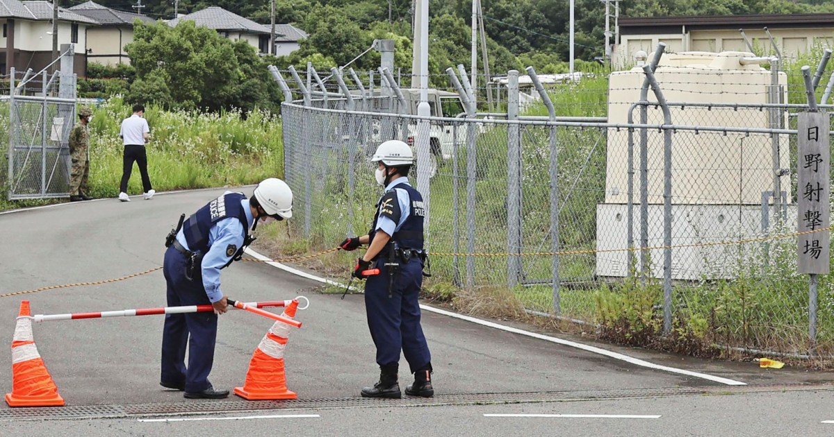 Fatal Shooting at Japanese Army Base Leaves Two Dead.